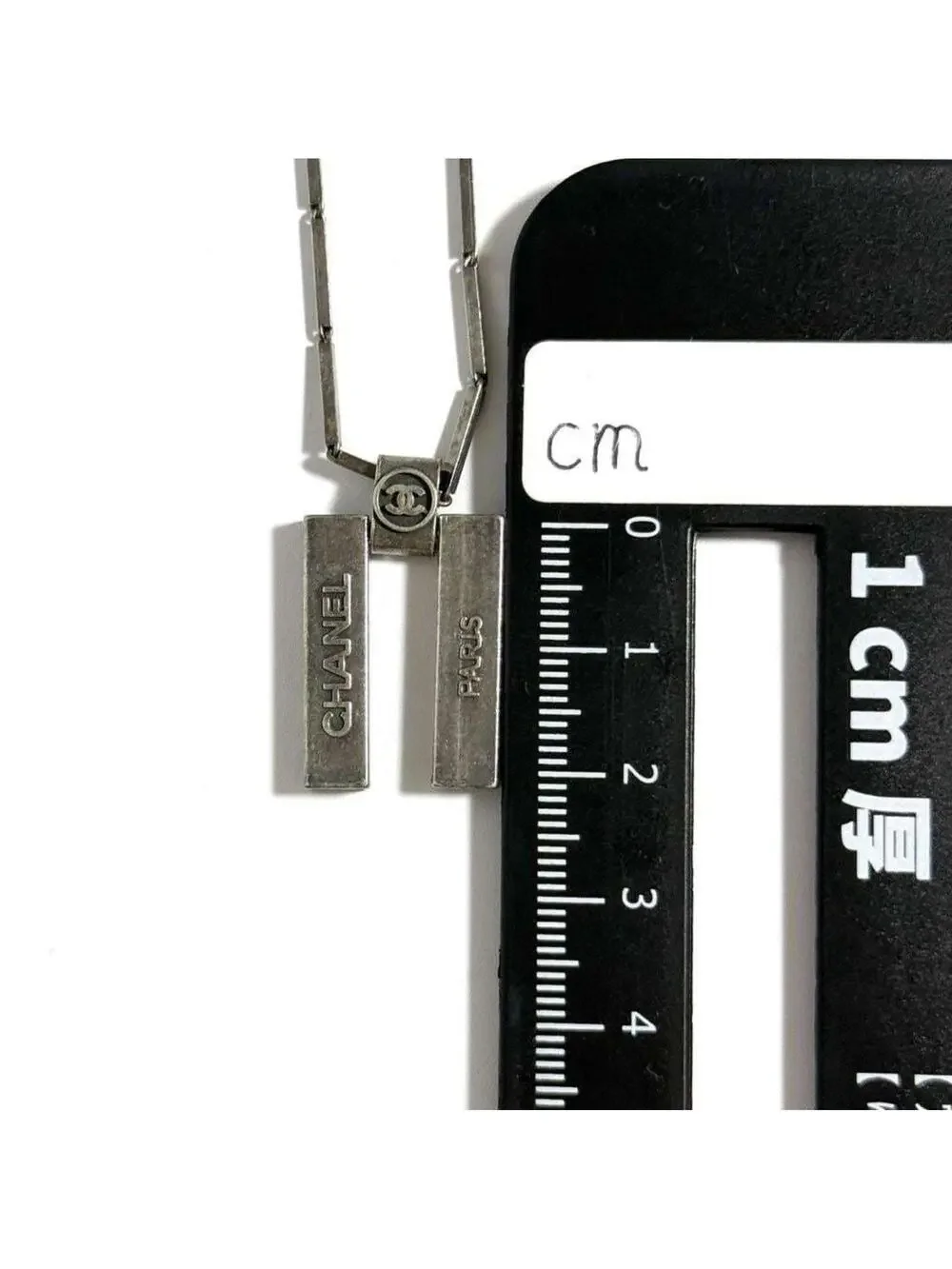Chanel Pendant Necklace Metal #207538C63B